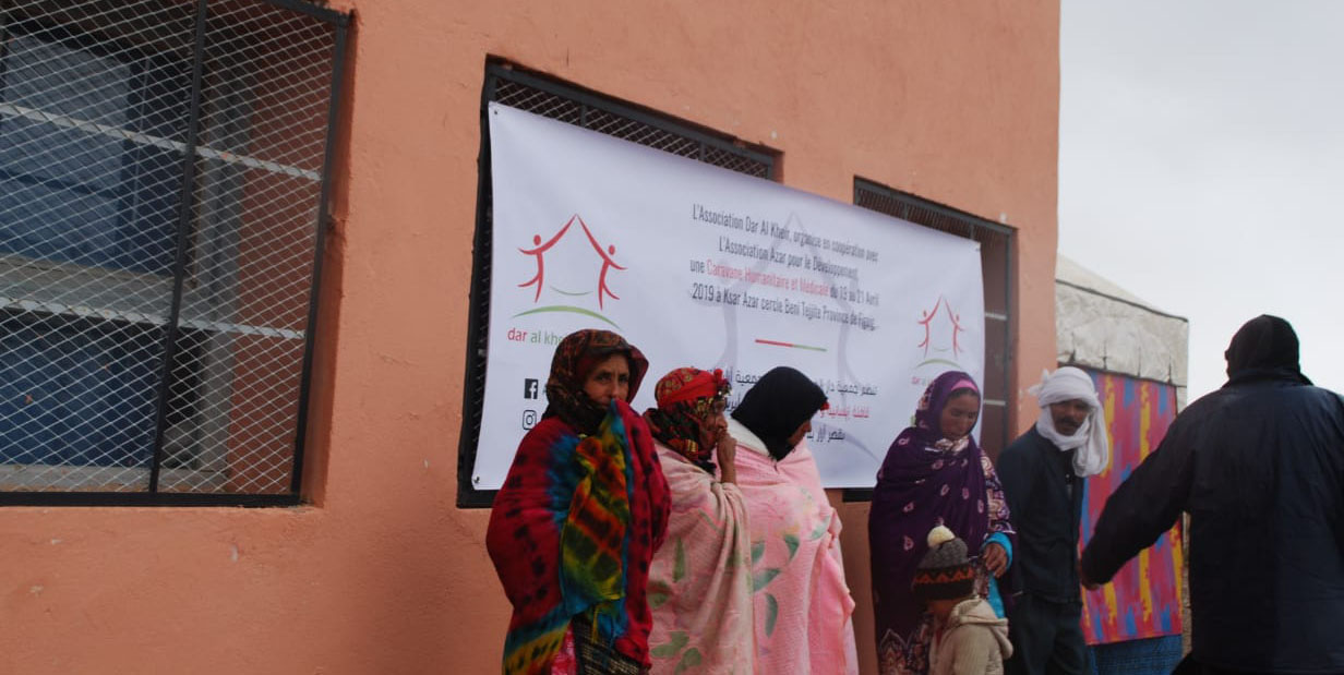 “دار الخير”.. نموذج لجمعية شابة تشتغل ولا تنتظرالدعم