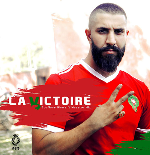 نحاس يغني la Victoire عن المنتخب المغربي