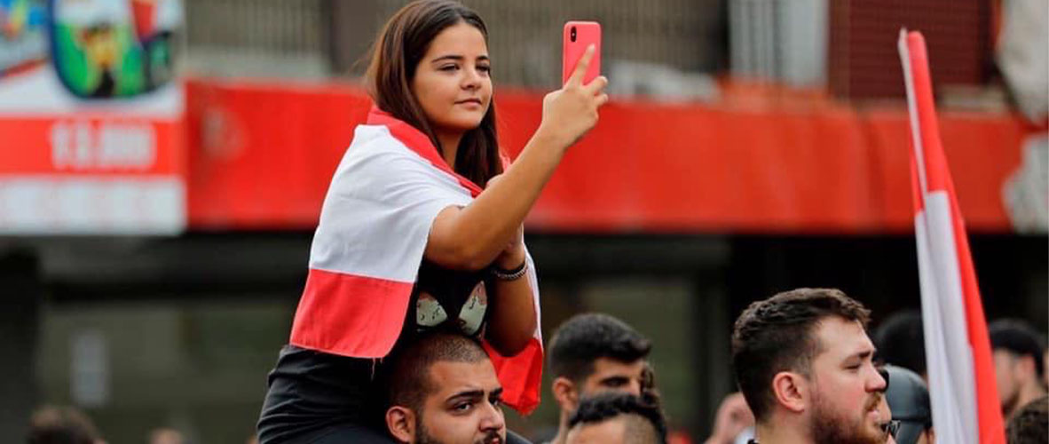 مظاهرات لبنان.. “شو مهضومة”!!