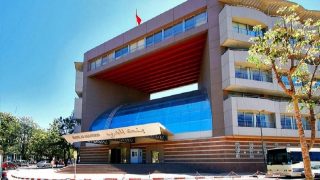 بنك المغرب: النمو السنوي للكتلة النقدية يتسارع إلى 3,8 في المائة