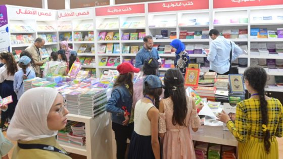 معرض الدولي لكتاب الطفل والشباب.. فتح باب التسجيل