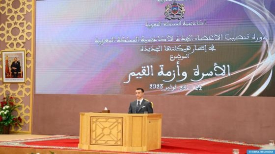ولي العهد الأمير مولاي الحسن يترأس دورة تنصيب الأعضاء الجدد لأكاديمية المملكة المغربية