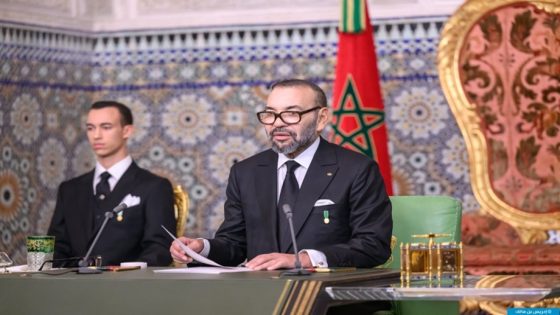 الخطاب السامي لصاحب الجلالة الملك محمد السادس الموجه إلى القمة العالمية للعمل المناخي