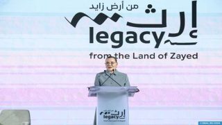 صاحبة السمو الملكي الأميرة للا حسناء تؤكد على أهمية الاستثمار في علم التربية