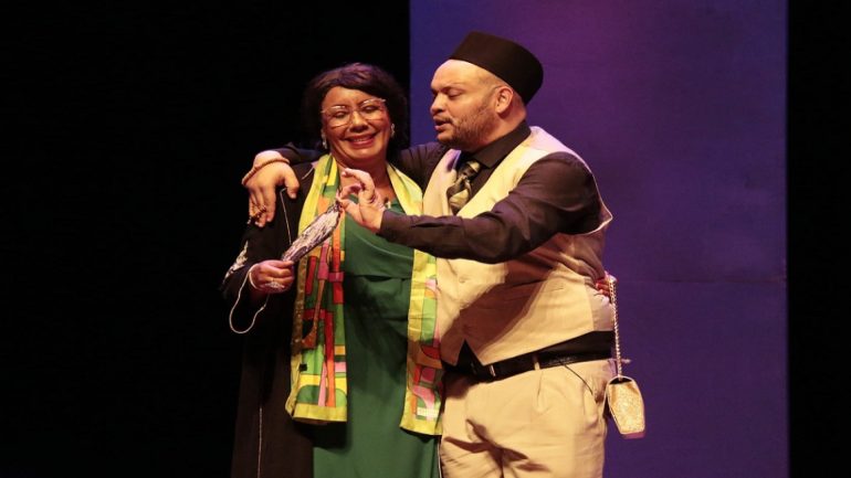 مسرحية "موروكو لاند"