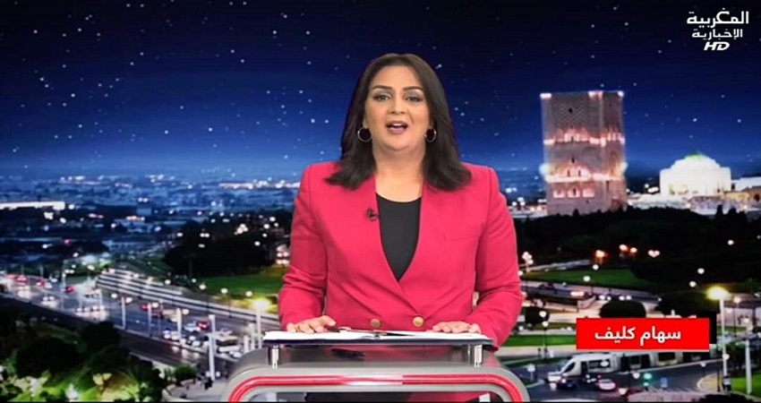 قناة المغربية الإخبارية تبث أولى نشراتها الإخبارية
