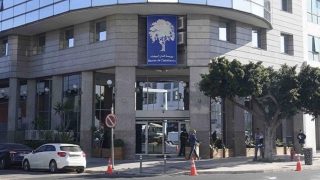 بورصة الدار البيضاء تستهل تداولاتها على وقع الإرتفاع