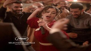فيلم الجميع يحب تودا يعرض في القاعات السينمائية السعودية