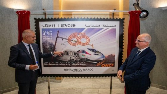 طابع بريدي جديد بمناسبة الذكرى الـ60 لتأسيس ONCF
