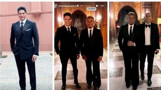 مشاهير الفن و رجال المال والأعمال في حفل زفاف ابنة عزيز أخنوش