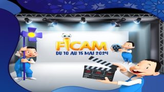 المهرجان الدولي لسينما التحريك يكشف تفاصيل دورته 22