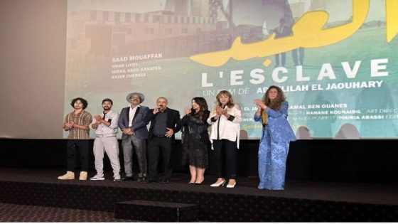 بالفيديو.. عبد الإله الجوهري يتحدث عن فيلمه السينمائي الجديد “العبد”