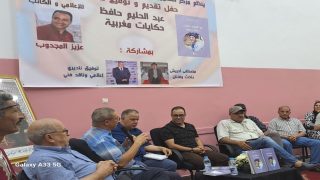 عزيز المجدوب.. توقيع جديد لمؤلف “عبد الحليم حافظ حكايات مغربية”