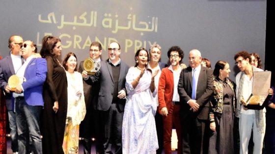 المركز السينمائي المغربي يعلن عن موعد المهرجان الوطني للفيلم بطنجة