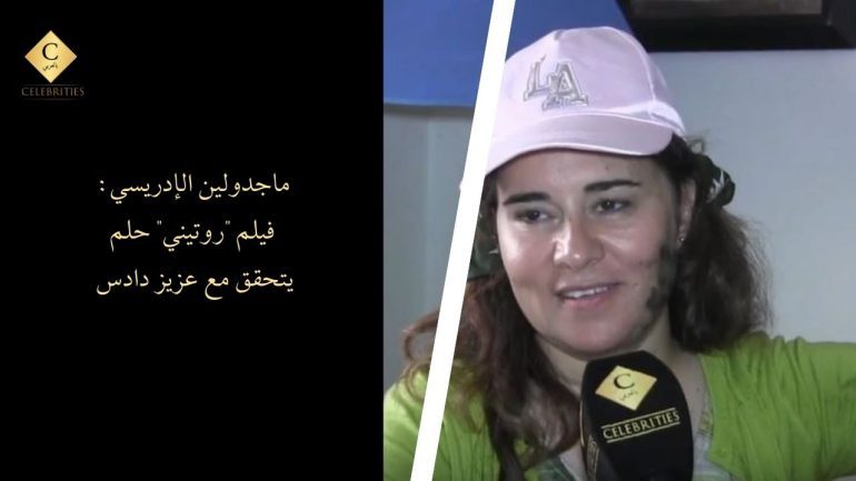 Économe en Transit YouTube Miniature(23)