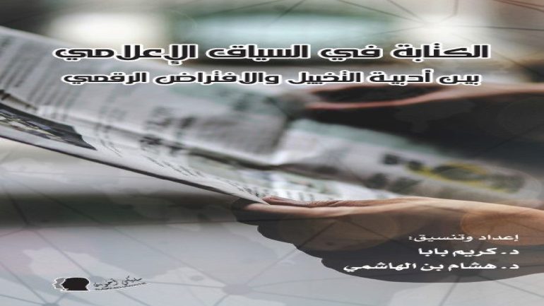 WhatsApp Image 2024-07-07 at 20.24.43