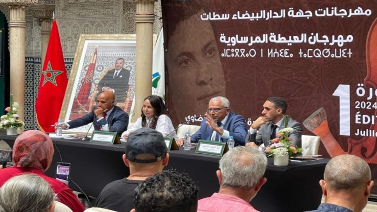 مهرجان-العيطة-المرساوية-850x560-1