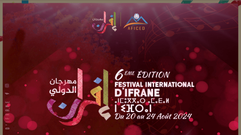 slider_1722870836Capture-decran-2024-08-05-161143-1