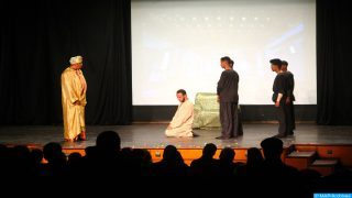 صرف دعم المشاريع الفنية برسم سنة 2024 في الحسابات البنكية التابعة للخزينة العامة للمملكة