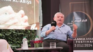 إبراهيم العريس.. آخر النقاد المحترمين في مهرجان الدار البيضاء للفيلم العربي