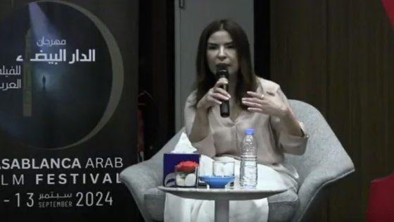 النوالي: نحرص على الحفاظ على تيمة المهرجان وفخورون بـأفلام من المسافة صفر