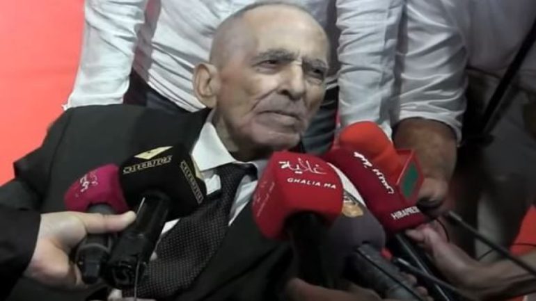 الخلفي