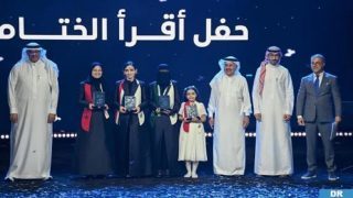 تتويج مغربي في النسخة التاسعة من مسابقة “أقرأ”