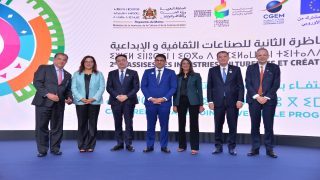 مناظرة الصناعات الثقافية والإبداعية تختتم تحت شعار الشراكة بين القطاعين العام والخاص والابتكار