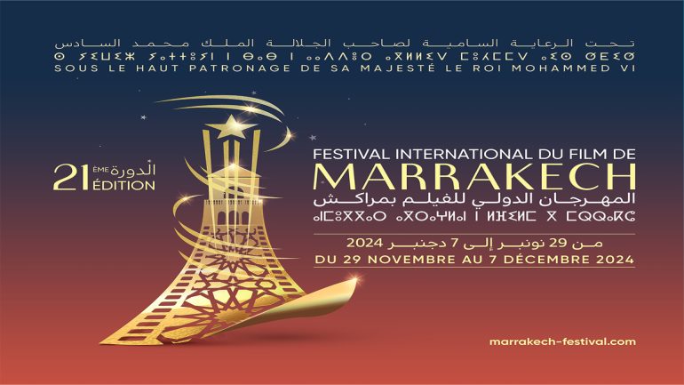 Illuminated,Stage,With,Golden,Spotlights,At,A,Nighttime,Event