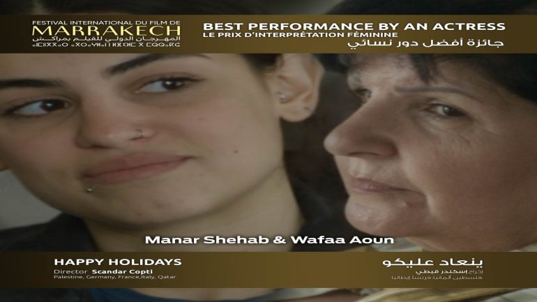 469356191_975813751240434_8823869302048150203_n