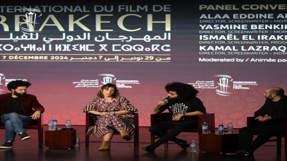 4 المهرجان الدولي للفيلم بمراكش يكشف ضيوف فقرة حوار