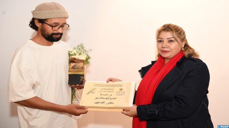 471539340_916042580659886_799298160231851992_n