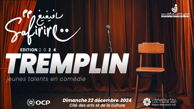 WhatsApp Image 2024-12-18 at 10.52.48