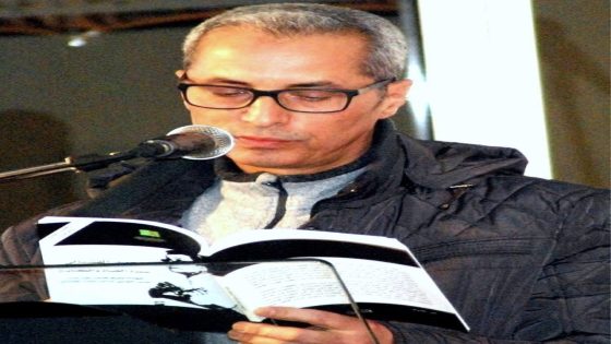 يَدي تضيءُ الأفق بمِصباح كفيف.. جديد الشاعر والناقد الفني بوجمعة العوفي