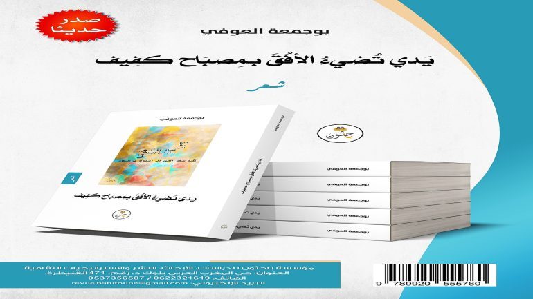 473242881_10235695860159055_2518237236287056620_n