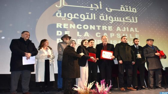 تطوان .. الإعلان عن الفائزين بجوائز ملتقى أجيال للكبسولة التوعوية