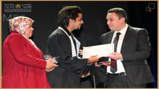 الرباط.. المعهد العالي للفن المسرحي والتنشيط الثقافي يحتفي بتخرج الفوج 34