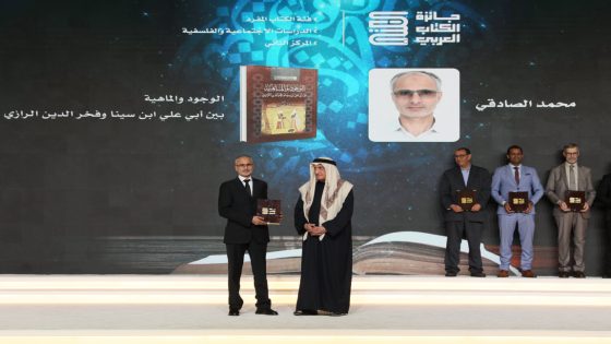 الدوحة.. تتويجات المغرب في جائزة الكتاب العربي