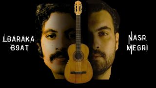 شبكة المقاهي الثقافية تستضيف الفنان نصر مكري