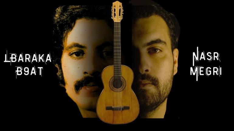 WhatsApp Image 2025-01-13 at 11.04.50