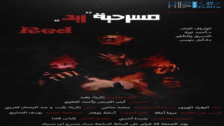 WhatsApp-Image-2025-02-26-at-17.20.48