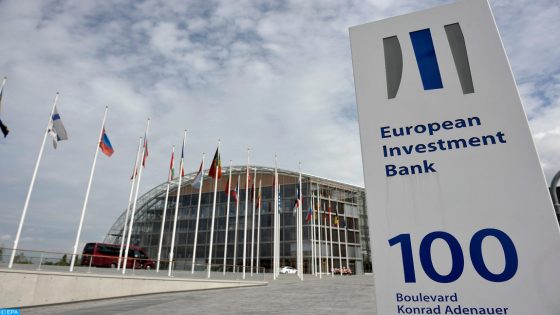 المغرب..البنك الأوروبي للاستثمار يسرع دعمه بتمويلات جديدة في 2024