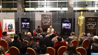 الرباط.. تنظيم احتفالية بمناسبة اليوم العالمي للمسرح