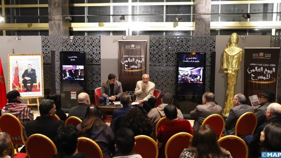 الرباط.. تنظيم احتفالية بمناسبة اليوم العالمي للمسرح
