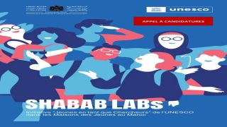 مختبرات الشباب.. برنامج جديد لوزارة الشباب والثقافة والتواصل واليونسكو