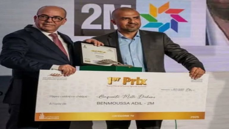 491451819_18063423116027018_8676154147546810624_n