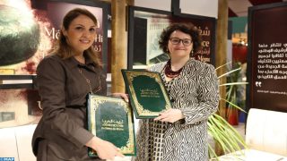 المعرض الدولي للنشر والكتاب.. توقيع اتفاقية تعاون بين أرشيف المغرب والمدرسة الوطنية للمواثيق بفرنسا