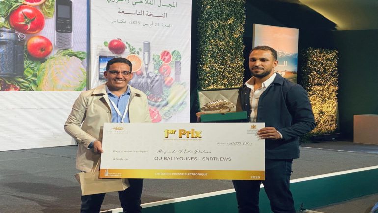 492763884_23952820857659005_2720816176951213483_n