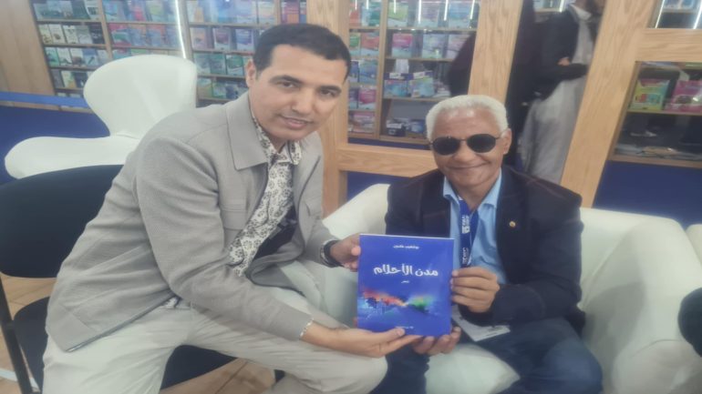 492849777_10237007663351226_494058146778123520_n