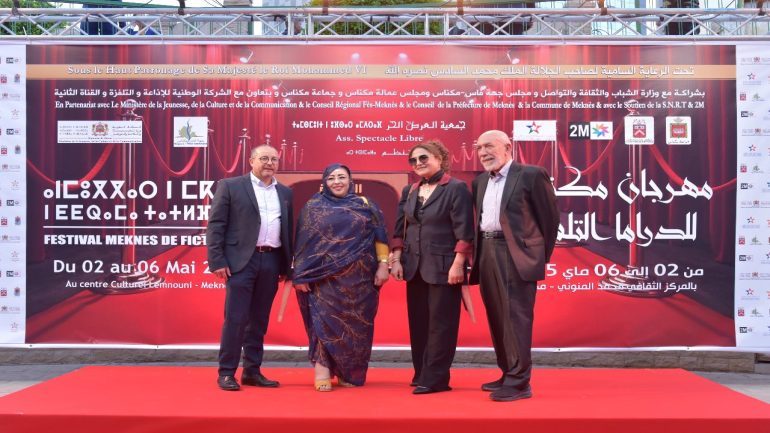 495193949_1249150473880451_5258295727955888620_n